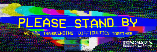 Please Stand By Black Lives page banner